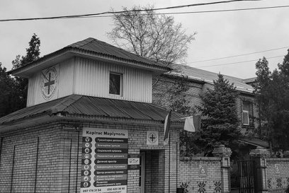 Caritas Ukraine Mariupol Centre Before The Russian Tank Attack. Photo Caritas Ukraine