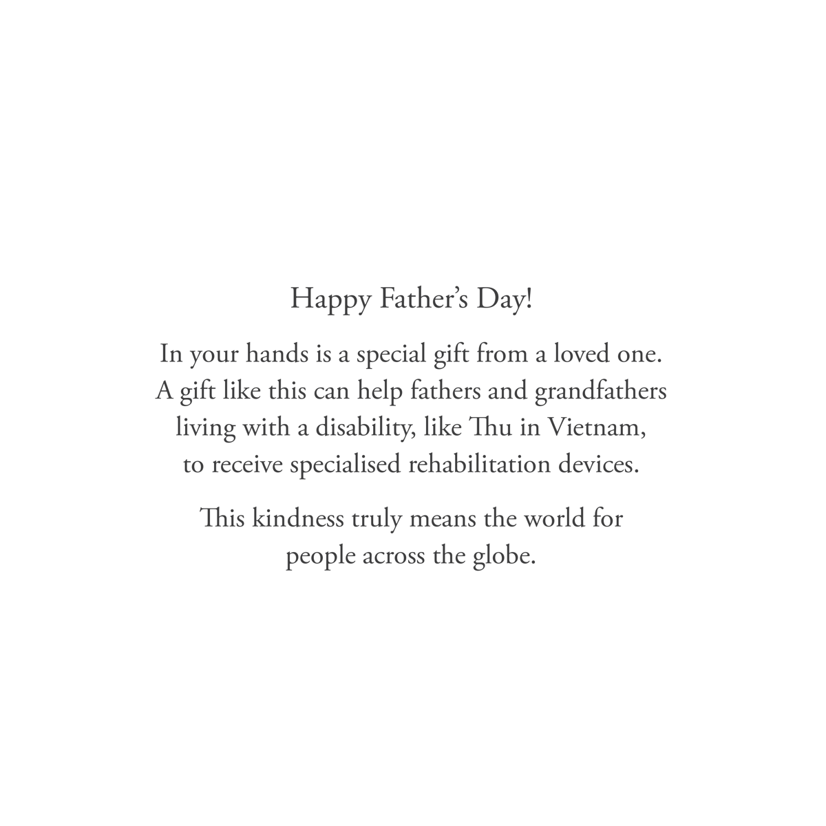 Father's Day Card 1 Text