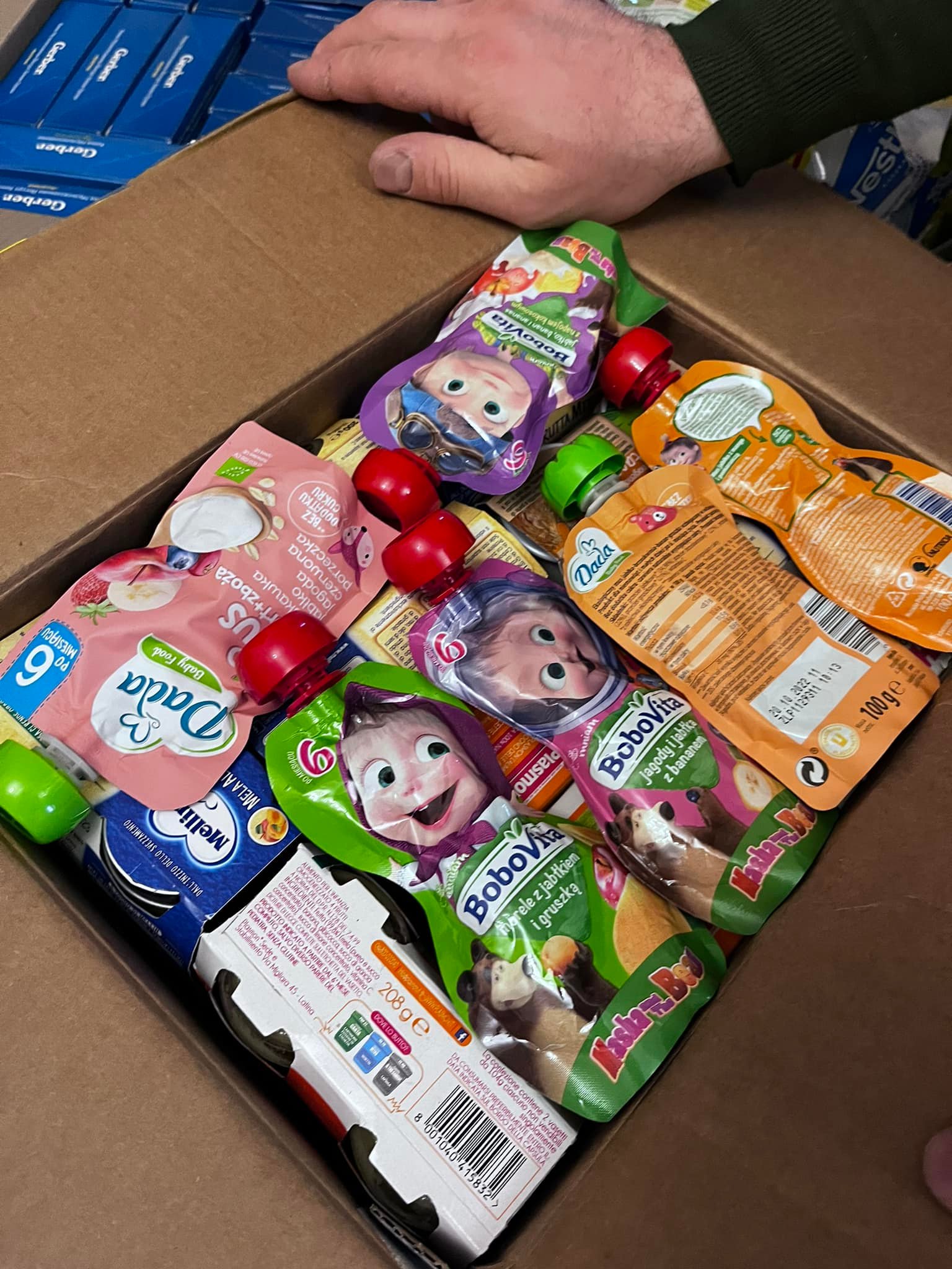 Stocks of baby food in Ukraine